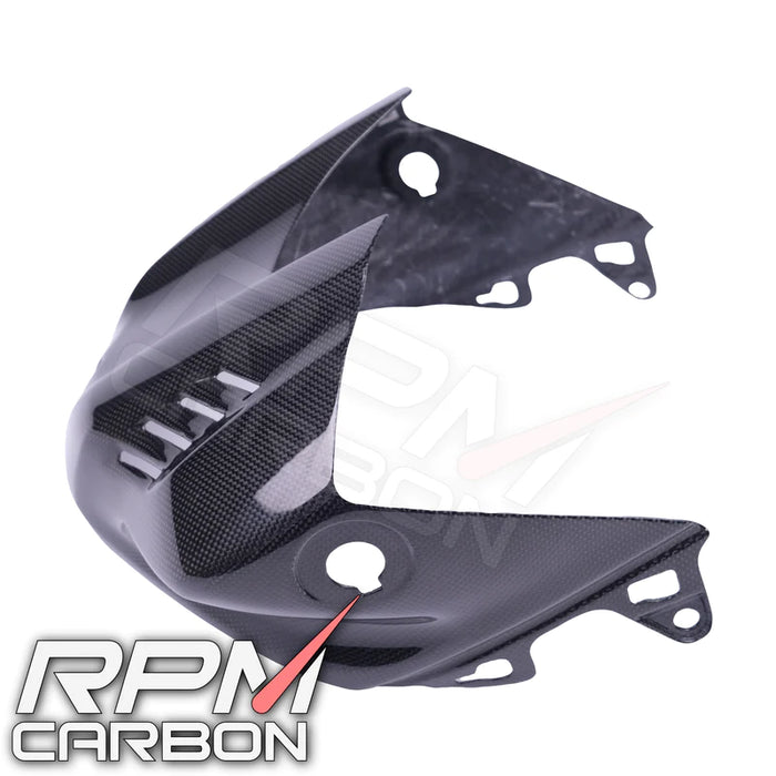 YAMAHA R6 2017+ CARBON FIBER AIRBOX COVER